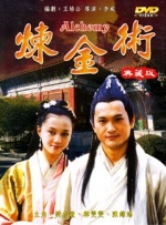 亚洲视频播放
